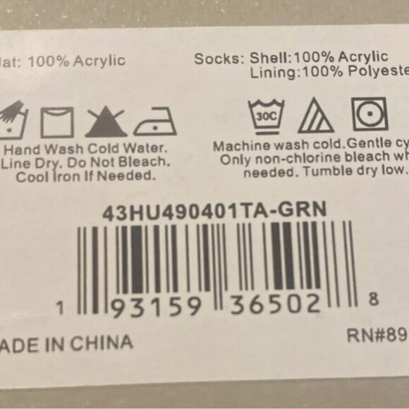 Hunter Hat & Slipper Socks Boxed Set - Picture 4 of 4